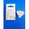 Лампа LED 10Вт 3000К GU5.3 (IEK Generica) - софит MR16