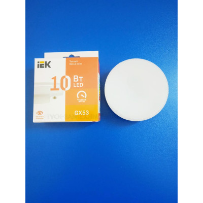 Лампа LED 10Вт 3000К GX53 (IEK) -таблетка Т75
