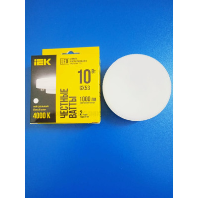 Лампа LED 10Вт 4000К GX53 (IEK) -таблетка Т75