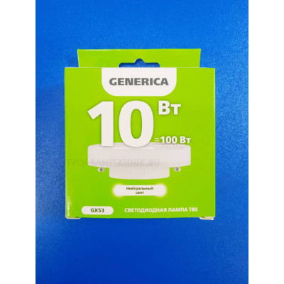 Лампа LED 10Вт 4000К GX53 (IEK Generica) -таблетка Т75