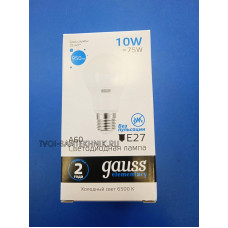 Лампа LED 10Вт 6500К Е27 (Gauss Elementary) -шар А60