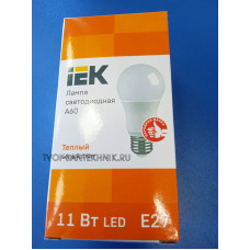Лампа LED 11Вт 3000К Е27 (IEK) -шар А60 Лампа LED 11Вт 3000К Е27 (IEK) -шар А60