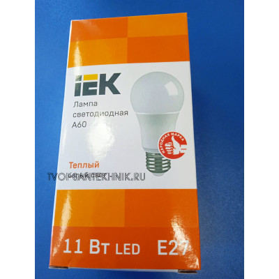 Лампа LED 11Вт 3000К Е27 (IEK) -шар А60