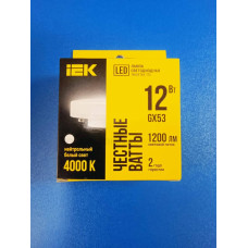 Лампа LED 12Вт 4000К GX53 (IEK) -таблетка Т75 Лампа LED 12Вт 4000К GX53 (IEK) -таблетка Т75