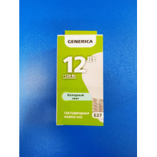 Лампа LED 12Вт 6500К Е27 (IEK Generica) -шар G45