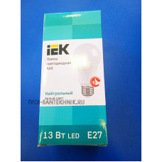 Лампа LED 13Вт 4000К Е27 (IEK) -шар А60 Лампа LED 13Вт 4000К Е27 (IEK) -шар А60
