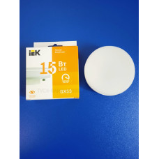 Лампа LED 15Вт 3000К GX53 (IEK) -таблетка Т75 Лампа LED 15Вт 3000К GX53 (IEK) -таблетка Т75