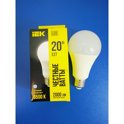 Лампа LED 20Вт 6500К Е27 (IEK) -шар А60