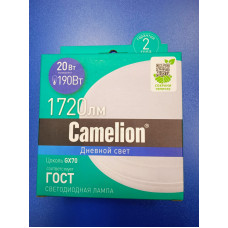 Лампа LED 20Вт 6500К GX70 (Camelion)