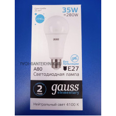 Лампа LED 35Вт 4100К Е27 (Gauss)