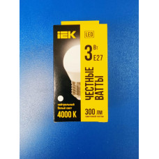 Лампа LED 3Вт 4000К Е27 (IEK) -шар G45