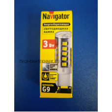 Лампа LED 3Вт 4000К G9 (Navigator)