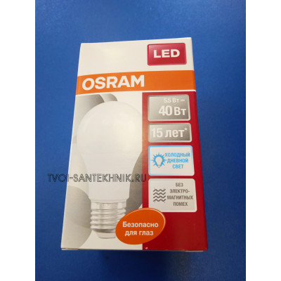 Лампа LED 5,5Вт 6500К Е27 (Osram) - шар