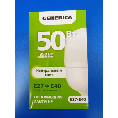 Лампа LED 50Вт 4000К Е27-Е40 (IEK Generica) - высокомощная Лампа LED 50Вт 4000К Е27-Е40 (IEK Generica) - высокомощная