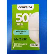 Лампа LED 50Вт 6500К Е27-Е40 (IEK Generica) - высокомощная Лампа LED 50Вт 6500К Е27-Е40 (IEK Generica) - высокомощная
