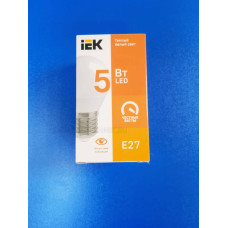Лампа LED 5Вт 3000К Е27 (IEK) -шар G45 Лампа LED 5Вт 3000К Е27 (IEK) -шар G45