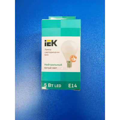 Лампа LED 5Вт 4000К Е14 (IEK) -шар G45