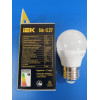 Лампа LED 5Вт 4000К Е27 (IEK) -шар G45 Лампа LED 5Вт 4000К Е27 (IEK) -шар G45