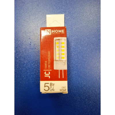 Лампа LED 5Вт 4000К G4 12В (InHome)