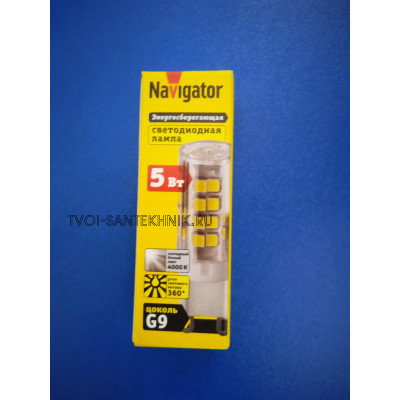 Лампа LED 5Вт 4000К G9 (Navigator)