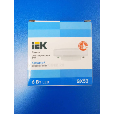 Лампа LED 6Вт 6500К GX53 (IEK) -таблетка Т75