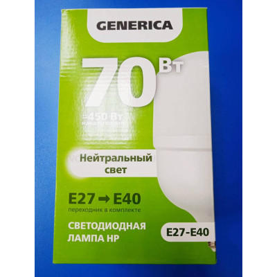 Лампа LED 70Вт 4000К Е27-Е40 (IEK Generica) - высокомощная Лампа LED 70Вт 4000К Е27-Е40 (IEK Generica) - высокомощная