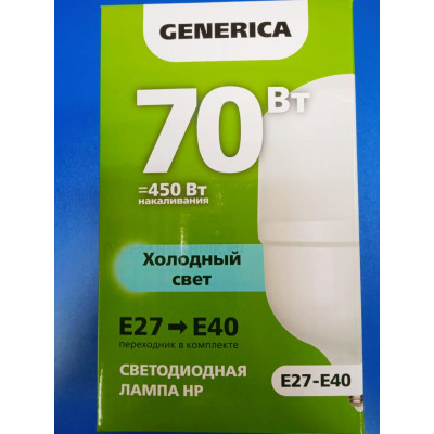 Лампа LED 70Вт 6500К Е27-Е40 (IEK Generica) - высокомощная