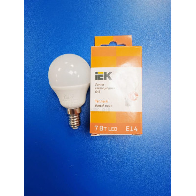Лампа LED 7Вт 3000К Е14 (IEK) -шар G45