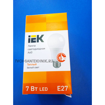 Лампа LED 7Вт 3000К Е27 (IEK) -шар А60