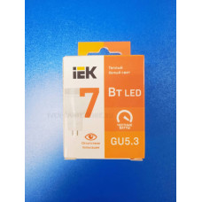 Лампа LED 7Вт 3000К GU5.3 (IEK) - софит MR16 Лампа LED 7Вт 3000К GU5.3 (IEK) - софит MR16