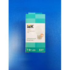 Лампа LED 7Вт 4000К Е27 (IEK) -шар G45 Лампа LED 7Вт 4000К Е27 (IEK) -шар G45