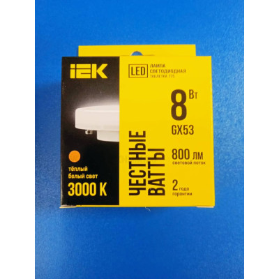 Лампа LED 8Вт 3000К GX53 (IEK) -таблетка Т75