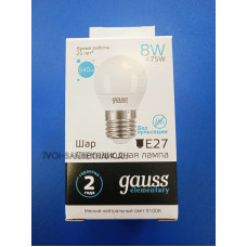 Лампа LED 8Вт 4100К Е27 (Gauss Elementary) -шар G45