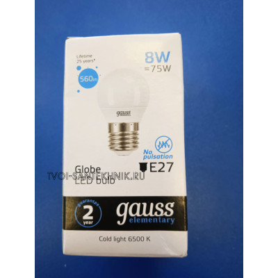 Лампа LED 8Вт 6500К Е27 (Gauss Elementary) -шар G45