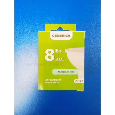 Лампа LED 8Вт 6500К GU5.3 (IEK Generica) - софит MR16