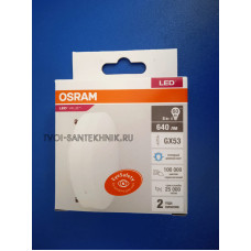 Лампа LED 8Вт 6500К GX53 (Osram) Лампа LED 8Вт 6500К GX53 (Osram)