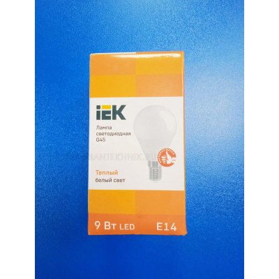 Лампа LED 9Вт 3000К Е14 (IEK) -шар G45
