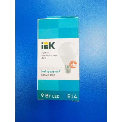 Лампа LED 9Вт 4000К Е14 (IEK) -шар G45