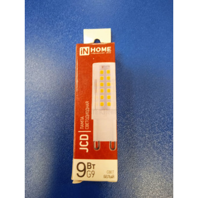 Лампа LED 9Вт 4000К G9 (InHome)