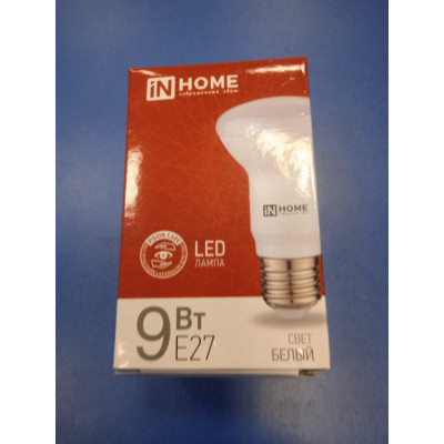 Лампа LED 9Вт 4200К Е27 (InHome) -R63