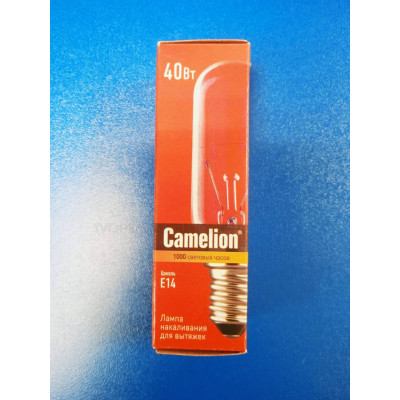 Лампа накаливания Е14, 40Вт для вытяжек (Camelelion) -прозрачная