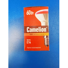 Лампа накаливания Е14, 60Вт (Camelion) -грибок R50 /зеркальная