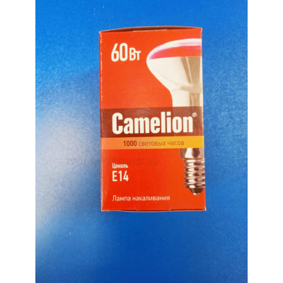 Лампа накаливания Е14, 60Вт (Camelion) -грибок R50 /зеркальная