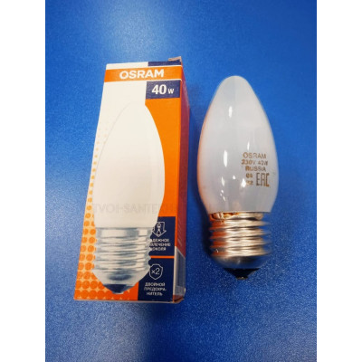 Лампа накаливания Е27, 40Вт (Osram) -свеча, матовая