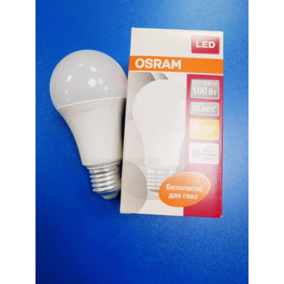 Лампа светодиодная 10Вт 2700К Е27 (Osram) - шар А100 Лампа светодиодная 10Вт 2700К Е27 (Osram) - шар А100