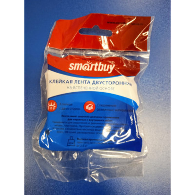 Лента вспененная 19ммх2м (двухсторонняя) SmartBuy