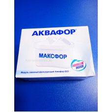 Модуль сменный В25 (Аквафор) от тяжелых металлов Модуль сменный В25 (Аквафор) от тяжелых металлов
