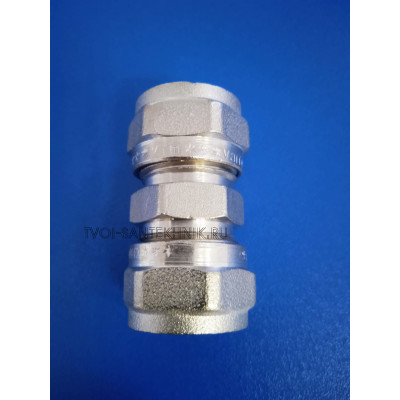 Муфта Цанга 16-16 (Valtec)
