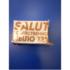 Мыло хозяйственное 72% "Salut" 200г