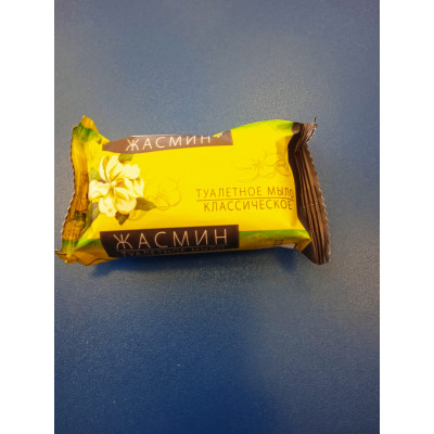 Мыло туалетное "Жасмин" 100г